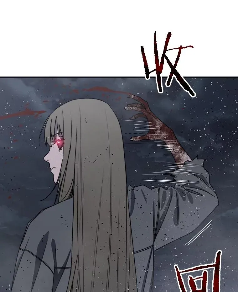 66.不死之身5
