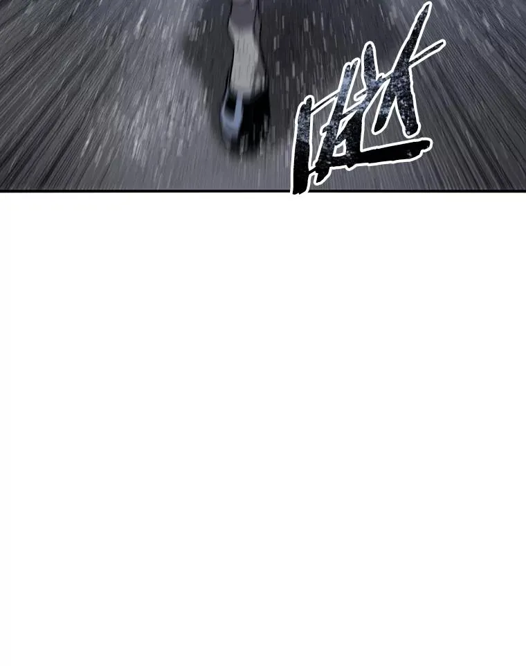 41.非人之物46