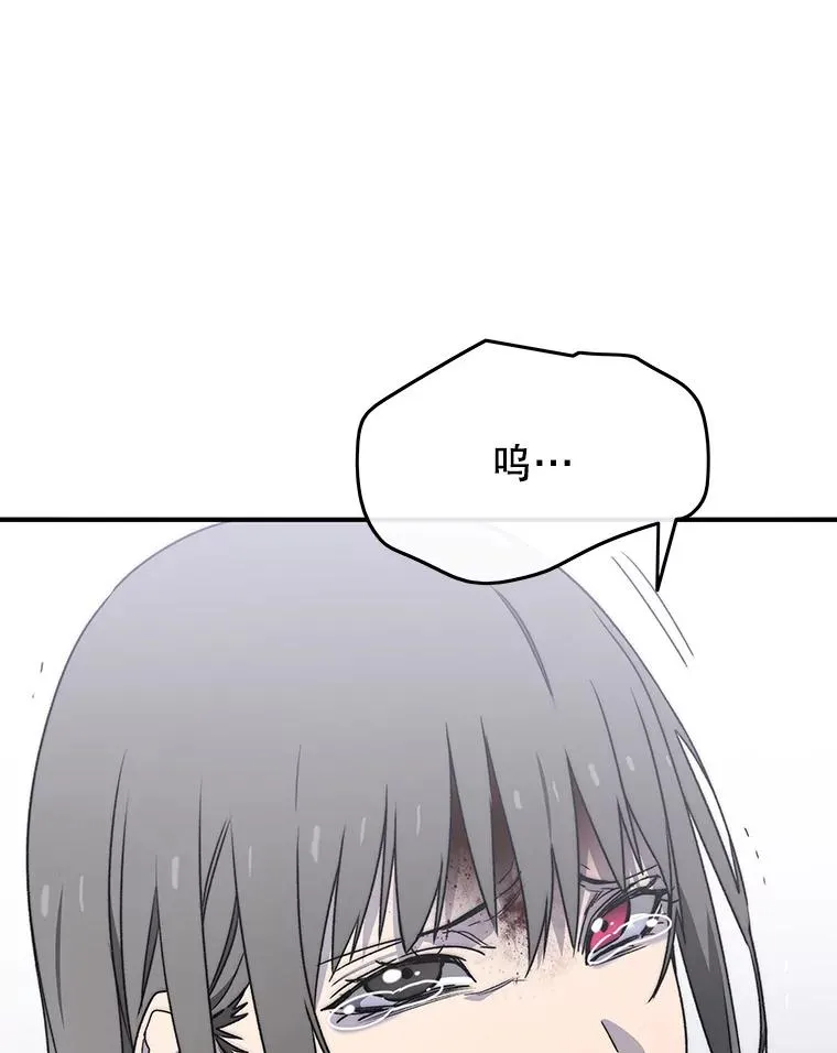 32.微言正义97
