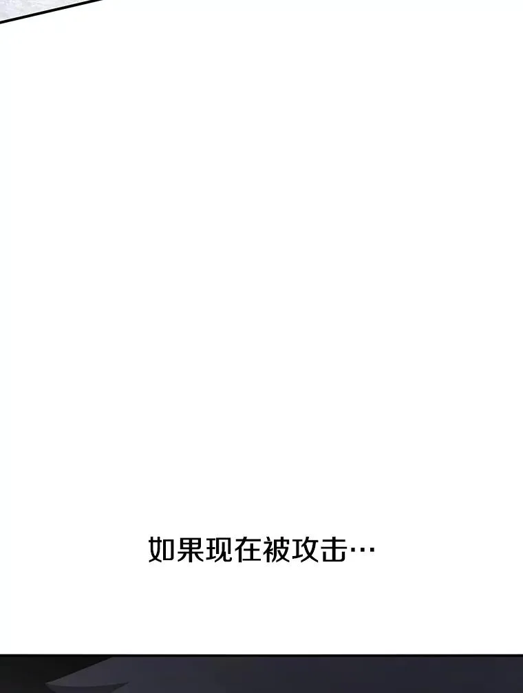 50.神性泯灭66