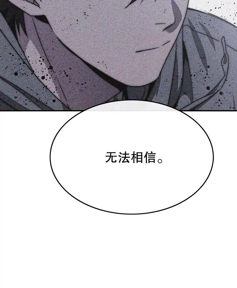 43.血洒滩头22