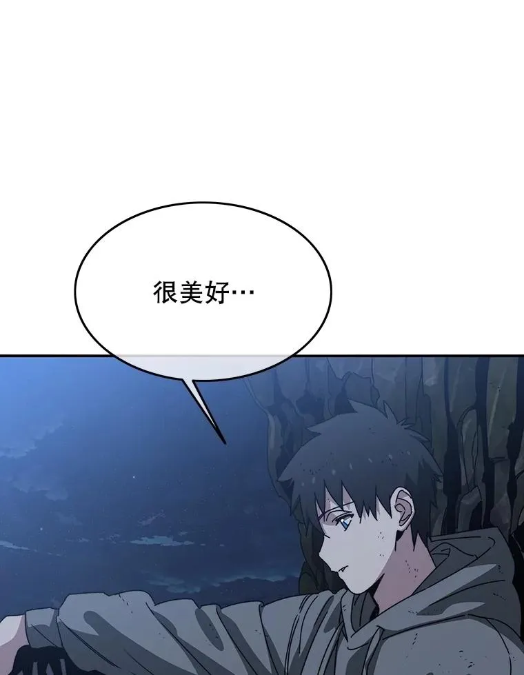 37.消绝之吻117