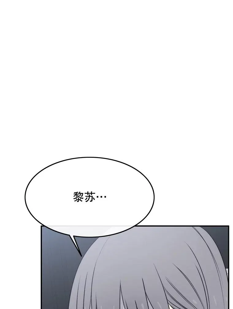 53.出奇一击50