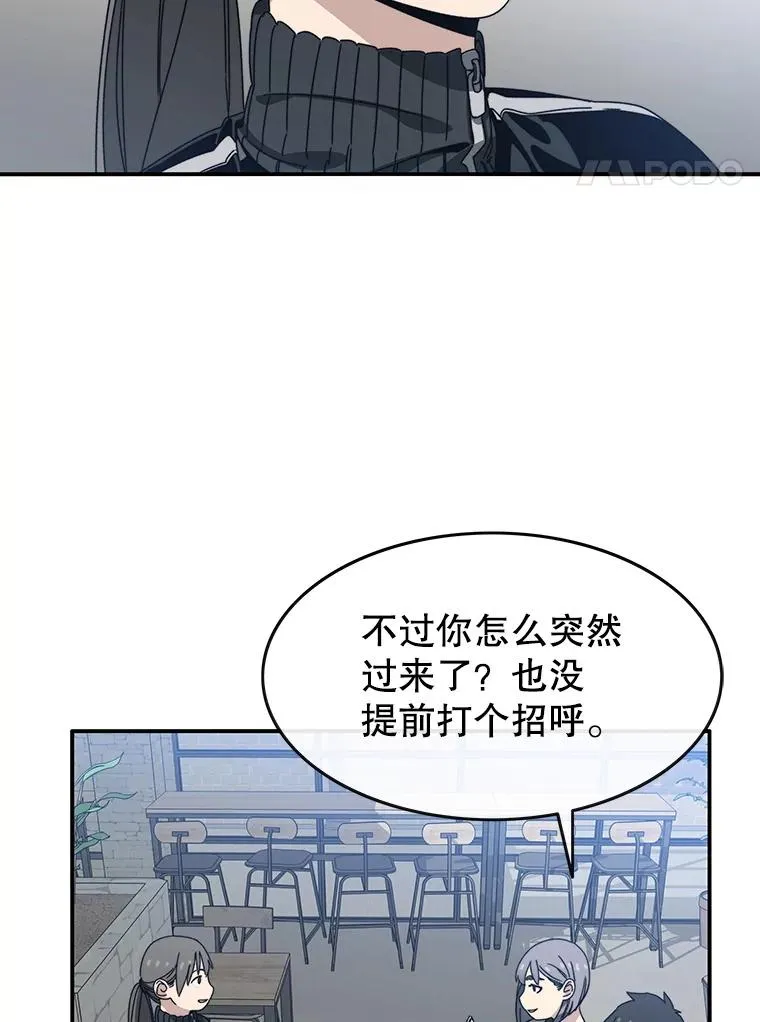15.逃离凡世71
