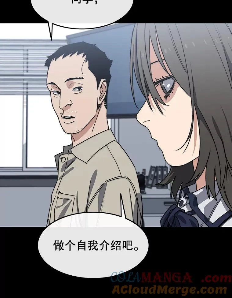 60.往昔拾遗52