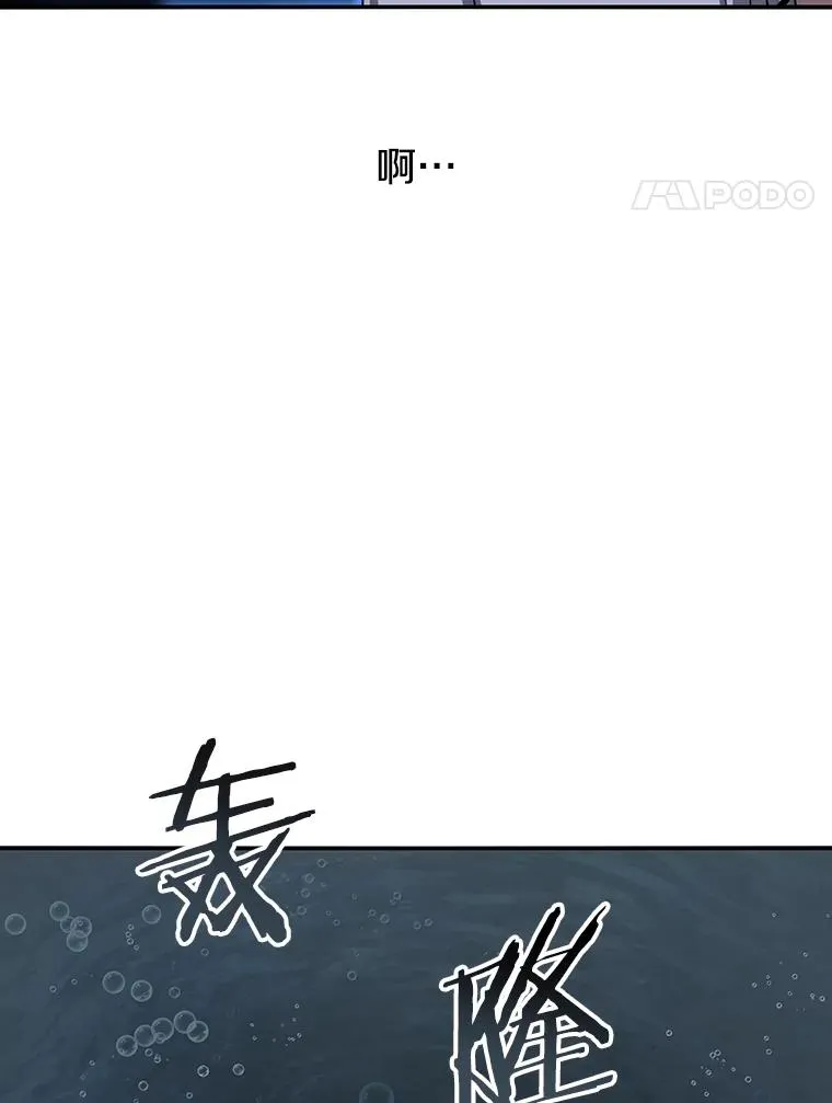 46.竞演天敌109