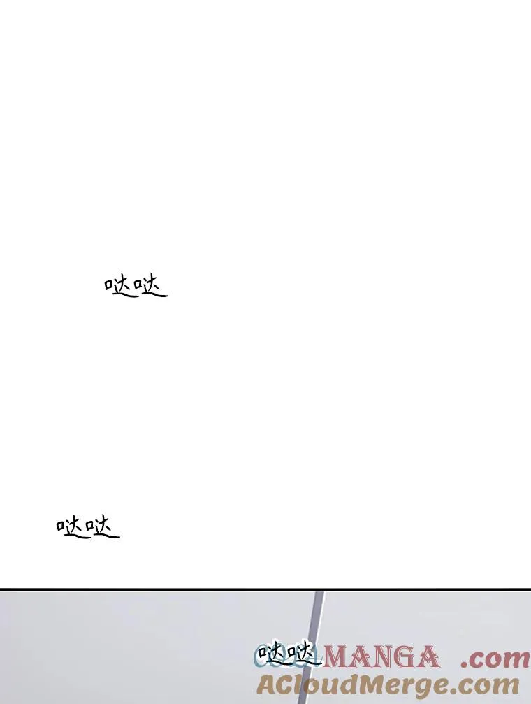 33.不可言死52