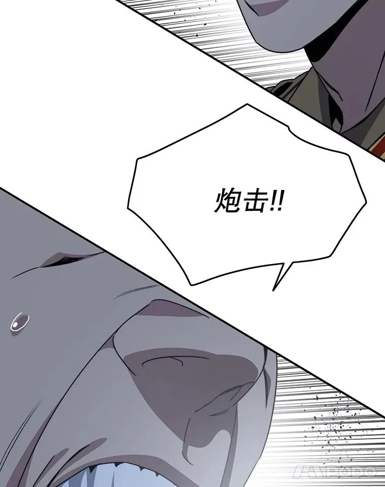 44.束手无策146