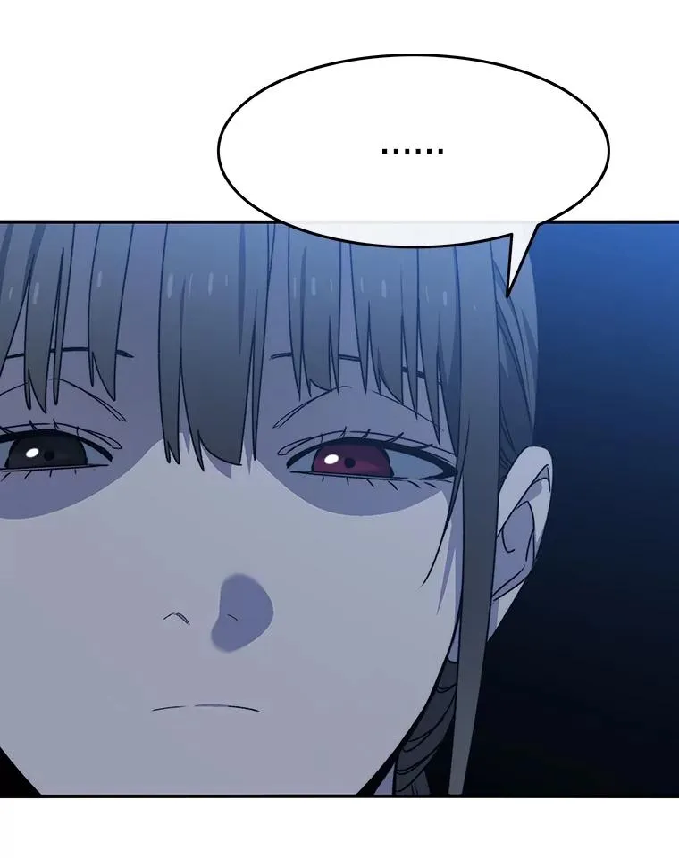 42.生杀予取29