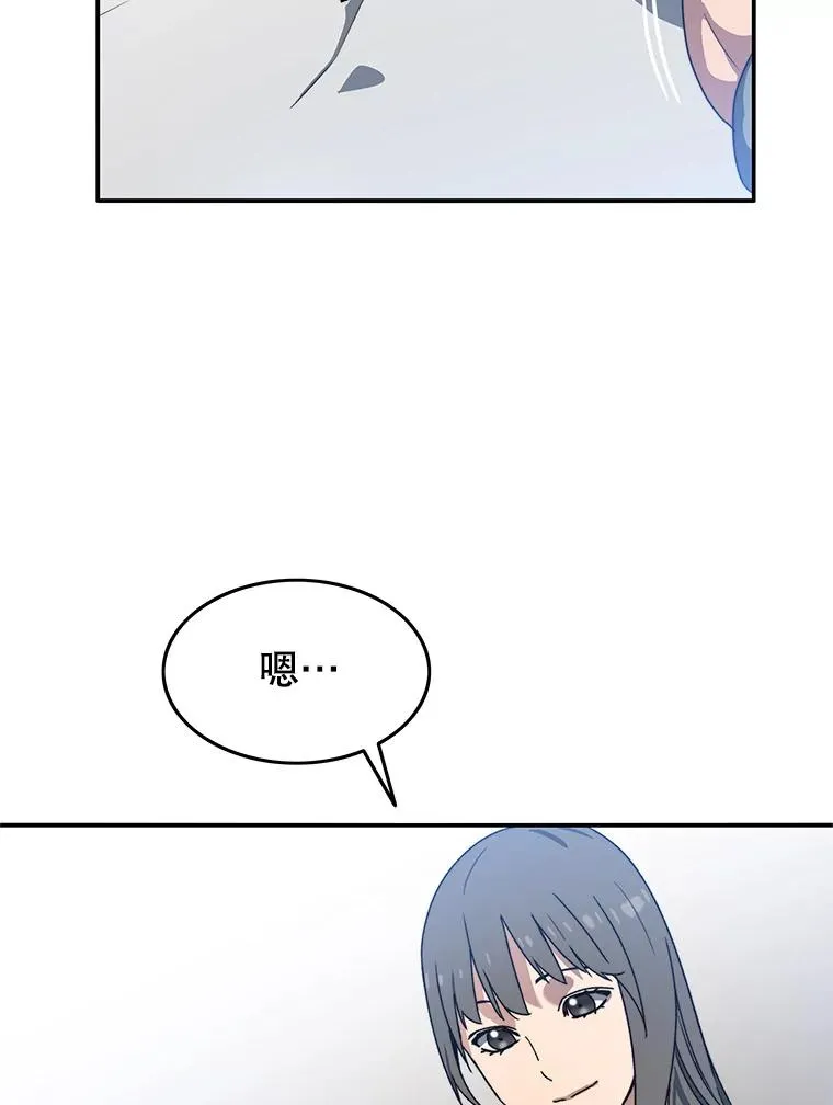17.命运连结30