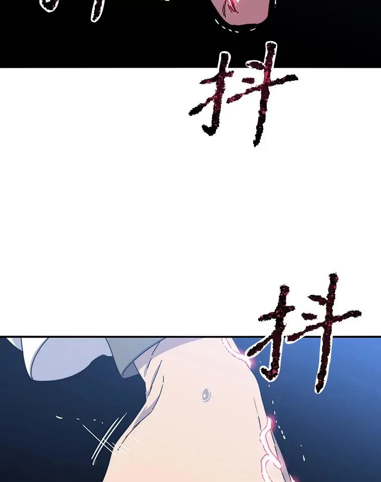 18.英雄登场45