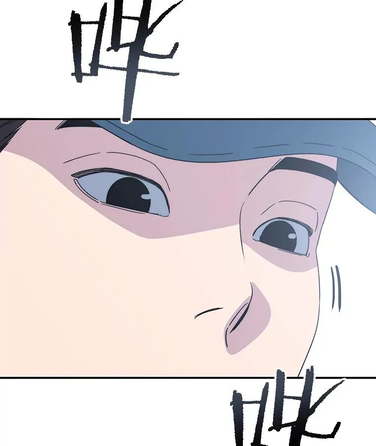 48.直击心脏11