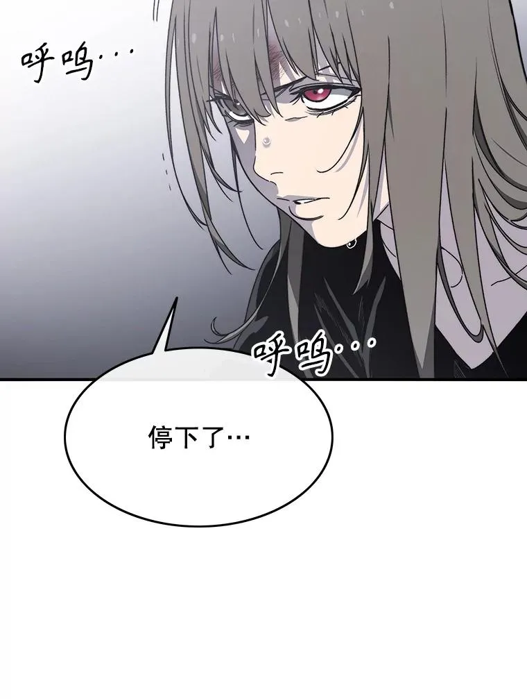 32.微言正义41