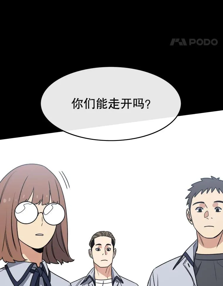 60.往昔拾遗78