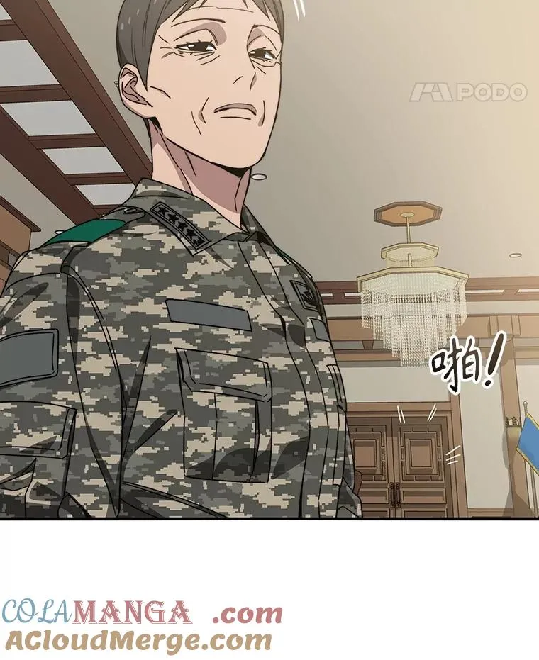 35.退隐名作104