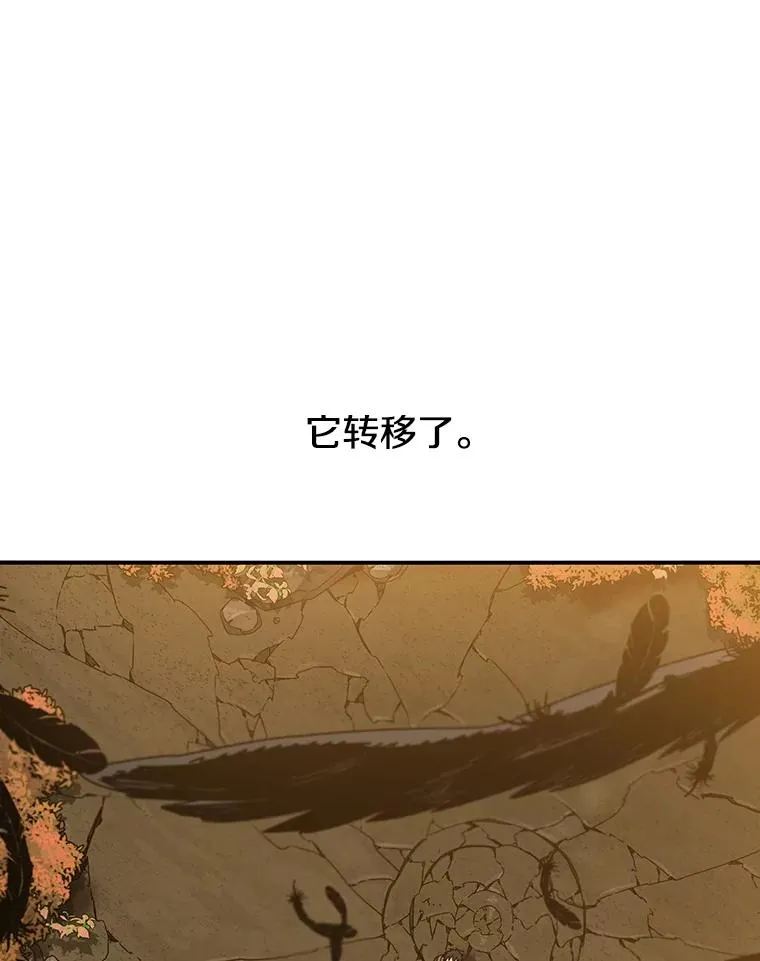 23.老板抱歉！43