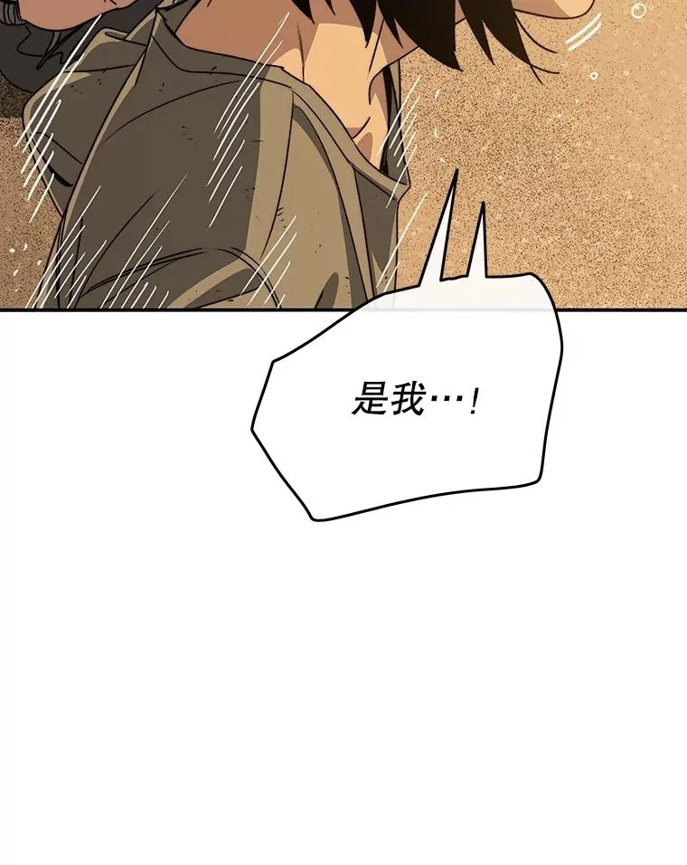 43.血洒滩头129