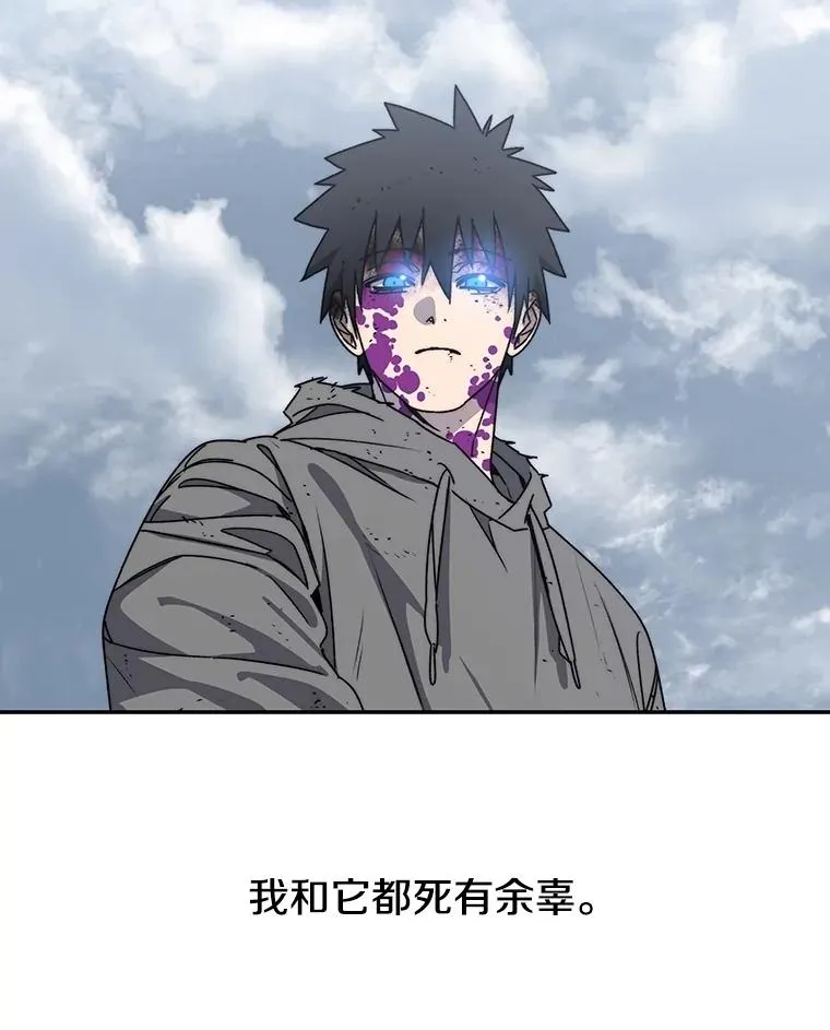 64.神不在乎7