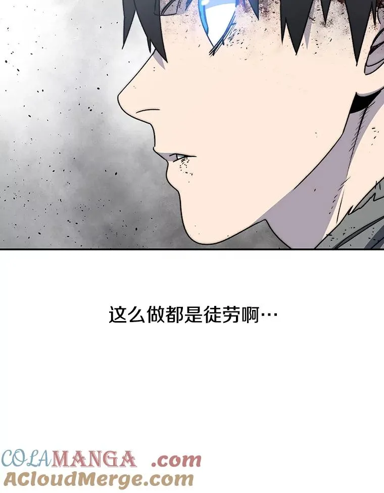 62.欲言又止68