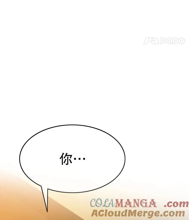 19.唯论欢喜52