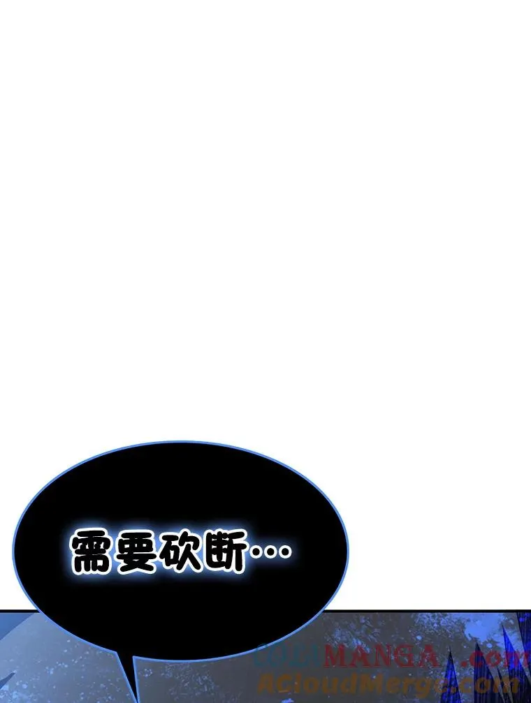 26.真相浮出52