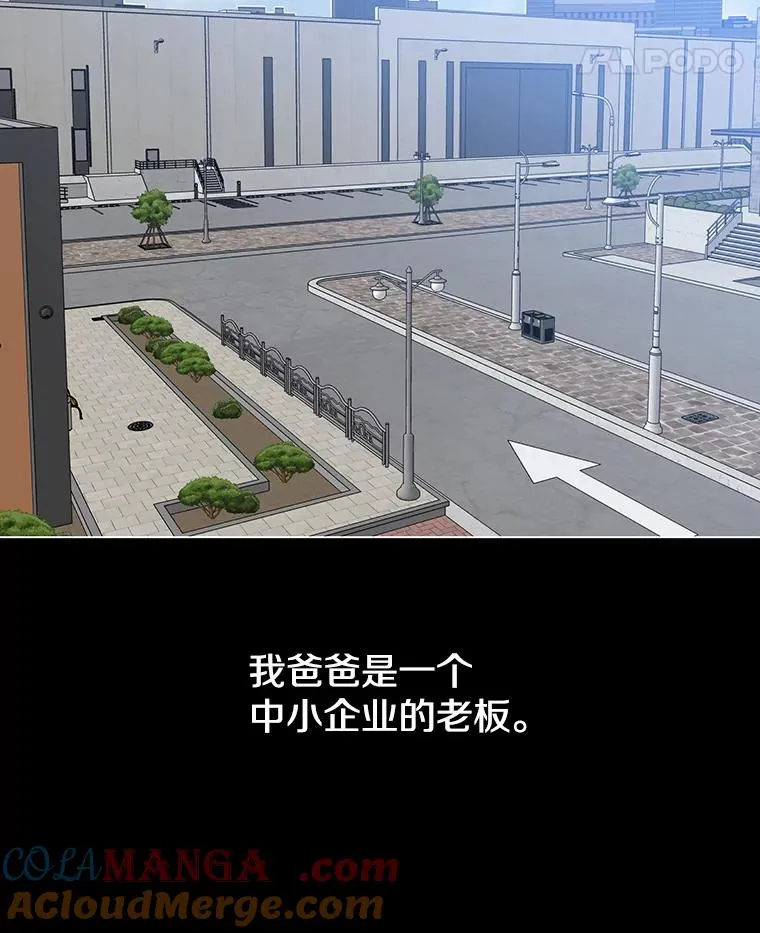 60.往昔拾遗28