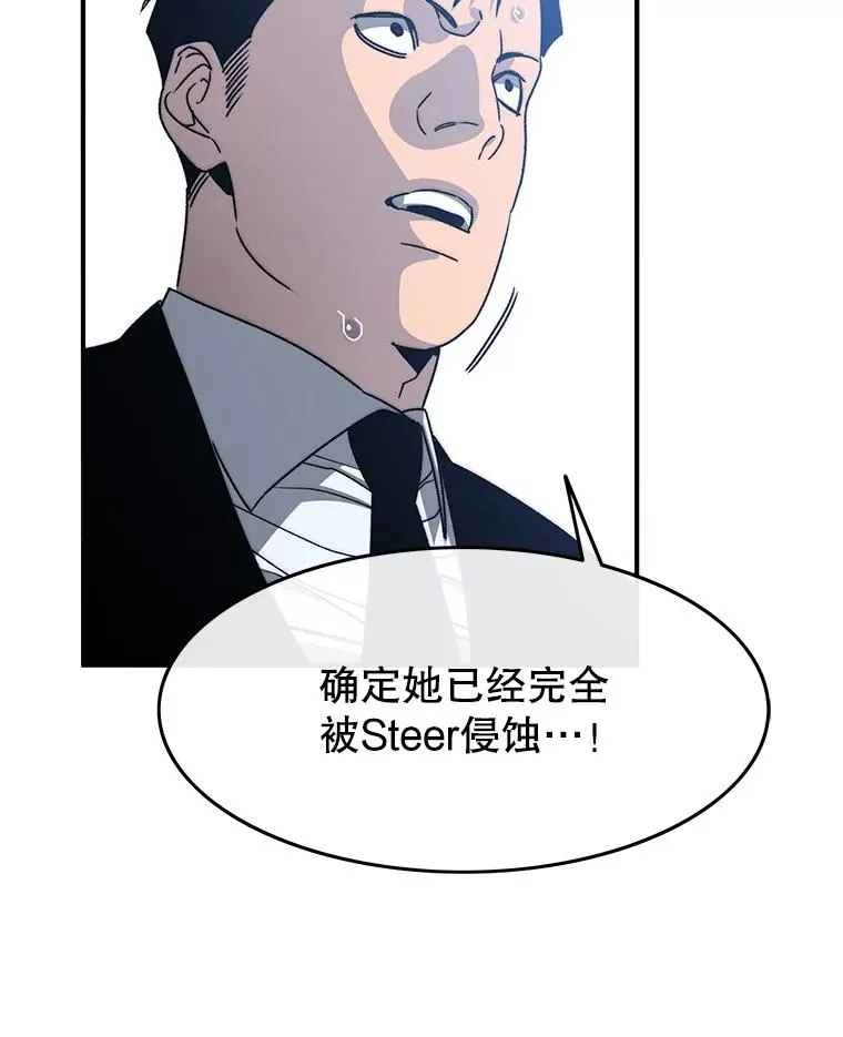 32.微言正义9