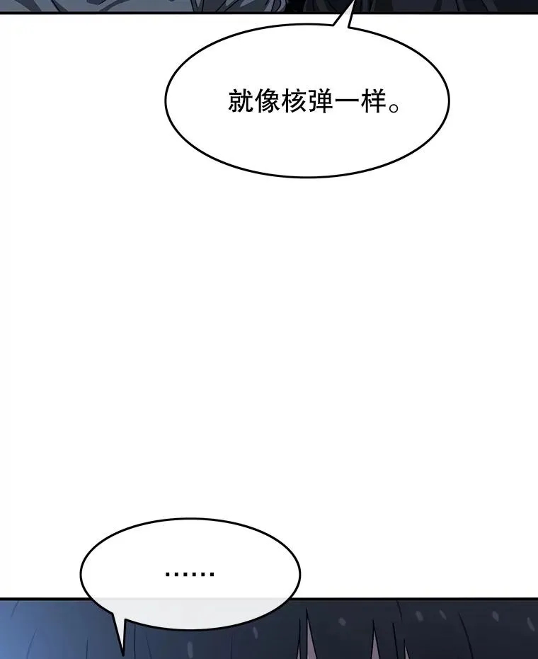 20.传播灭绝175