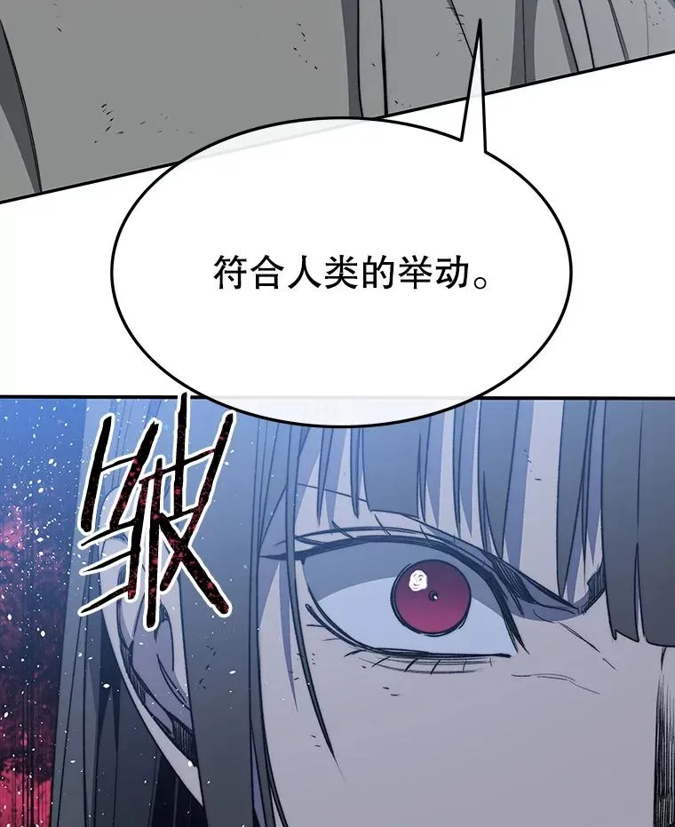 58.同归于尽110