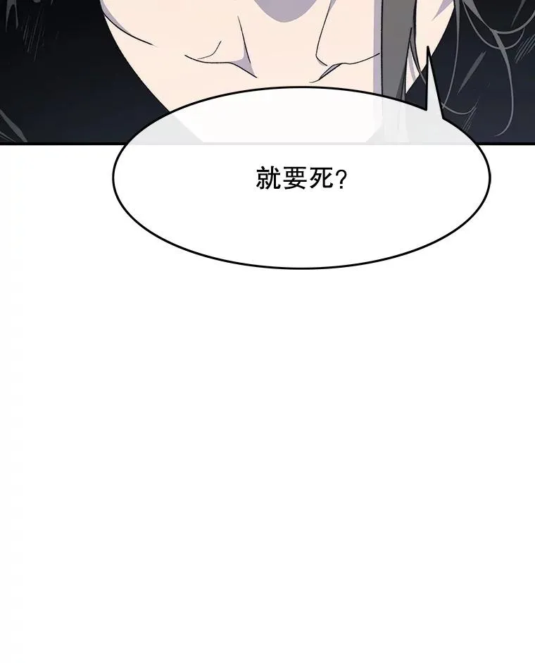 29.痛与牺牲35
