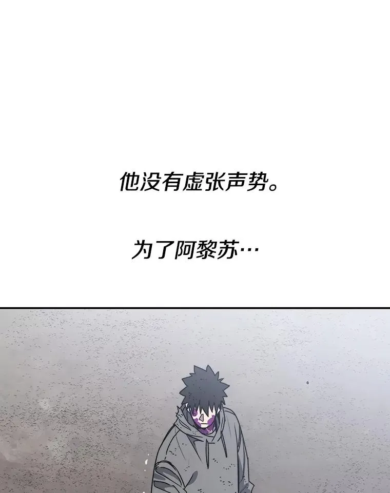 64.神不在乎21