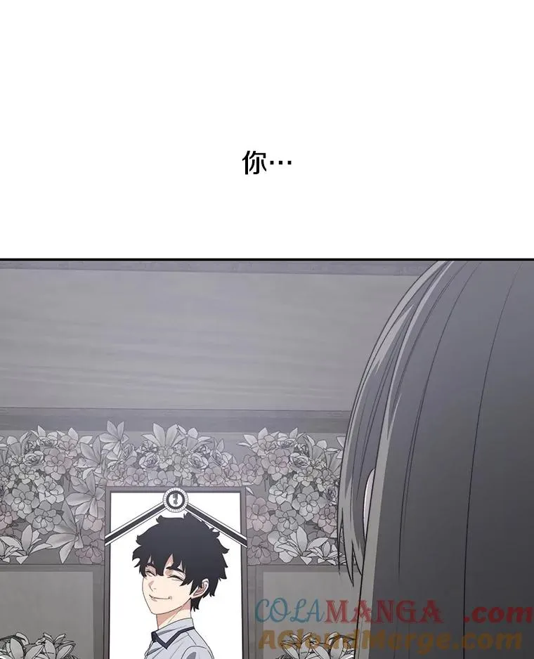69.崇圣进化128