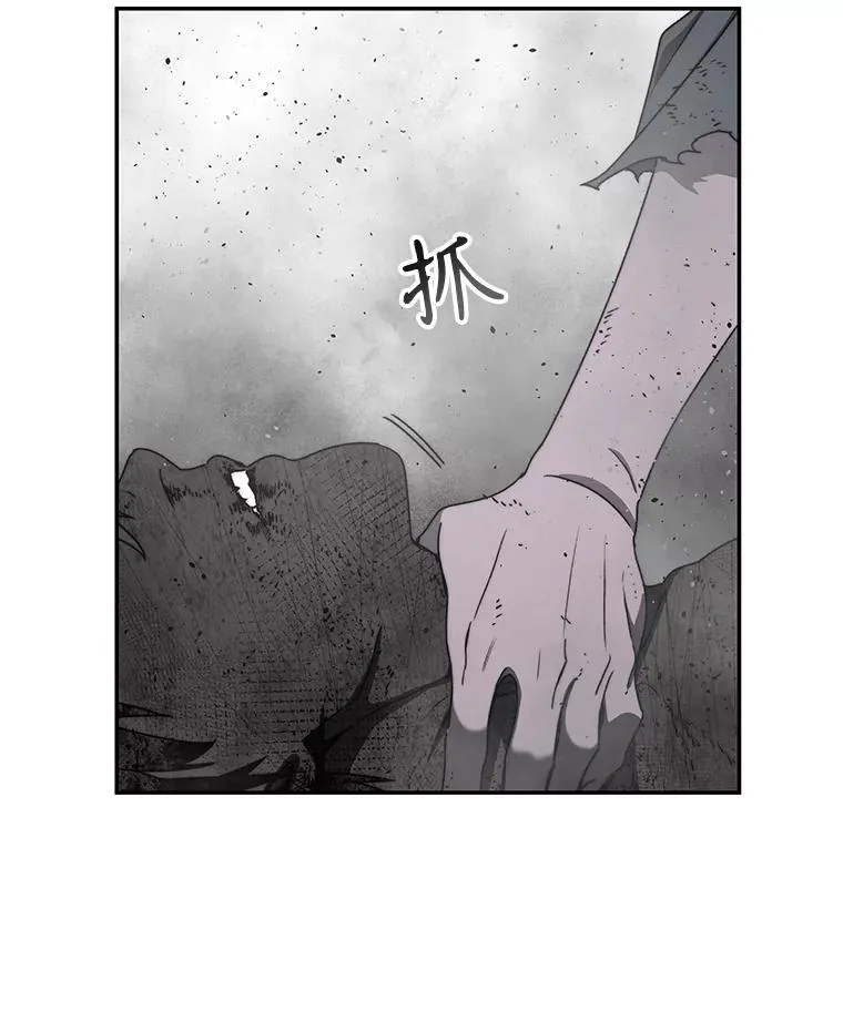 65.究极生命109