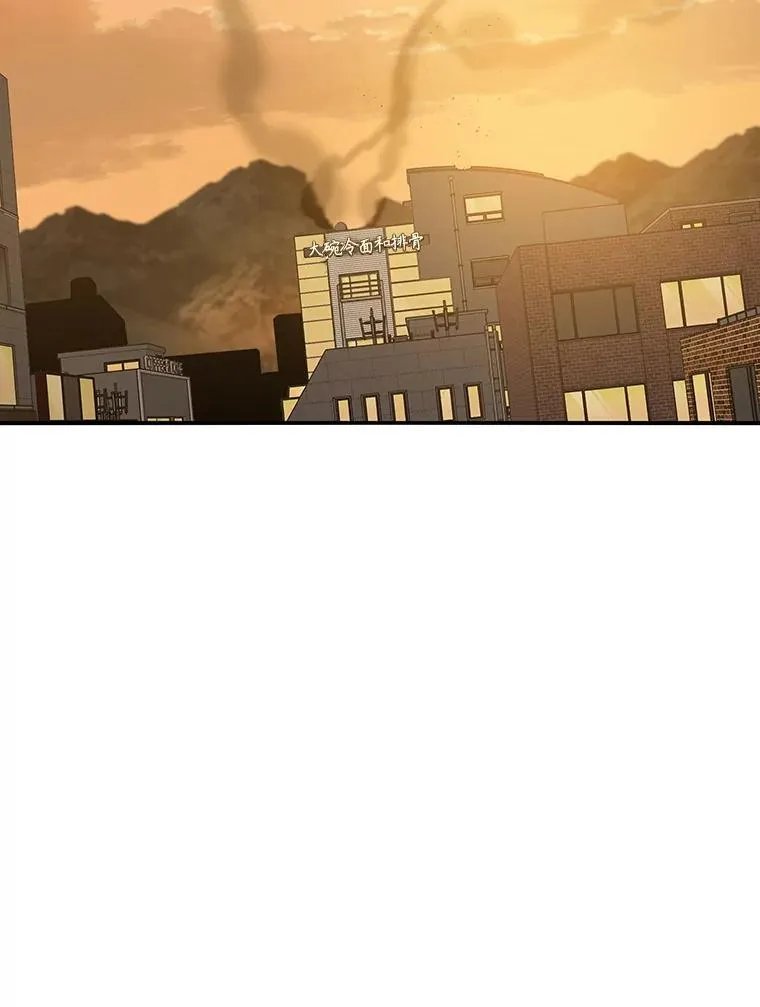 25.怪物直播85