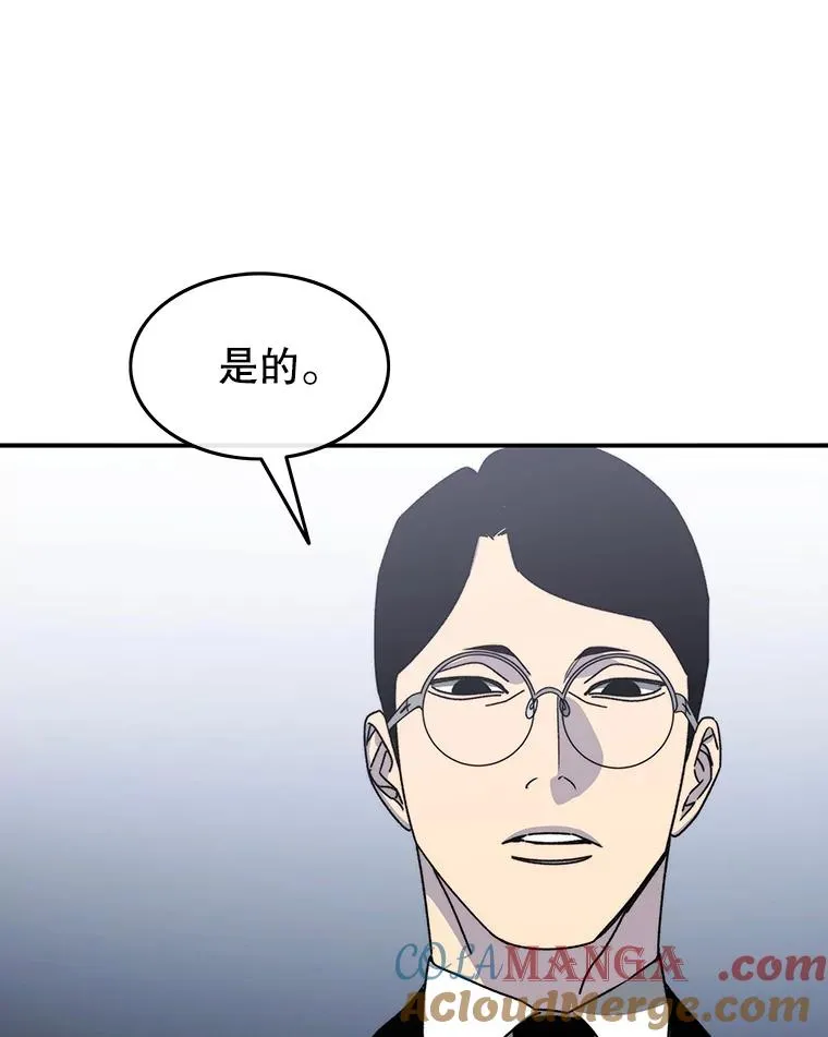 29.痛与牺牲36