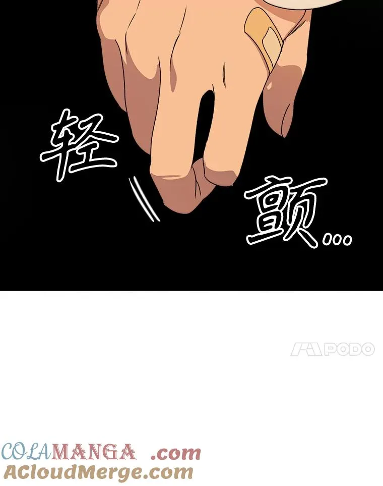 18.英雄登场144