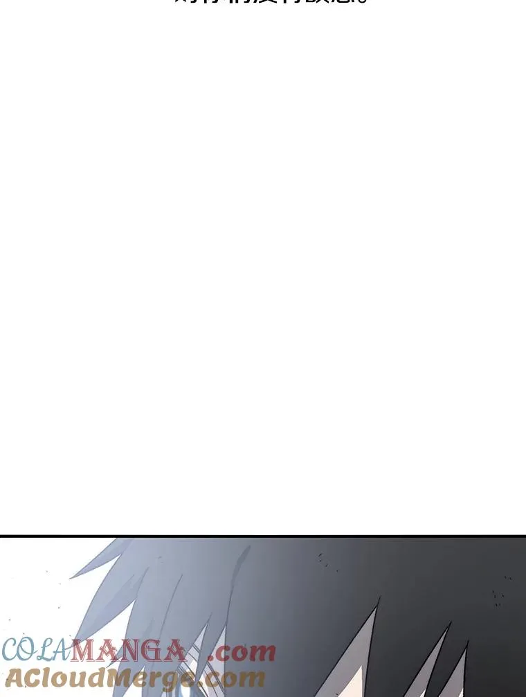 45.野性呼唤116