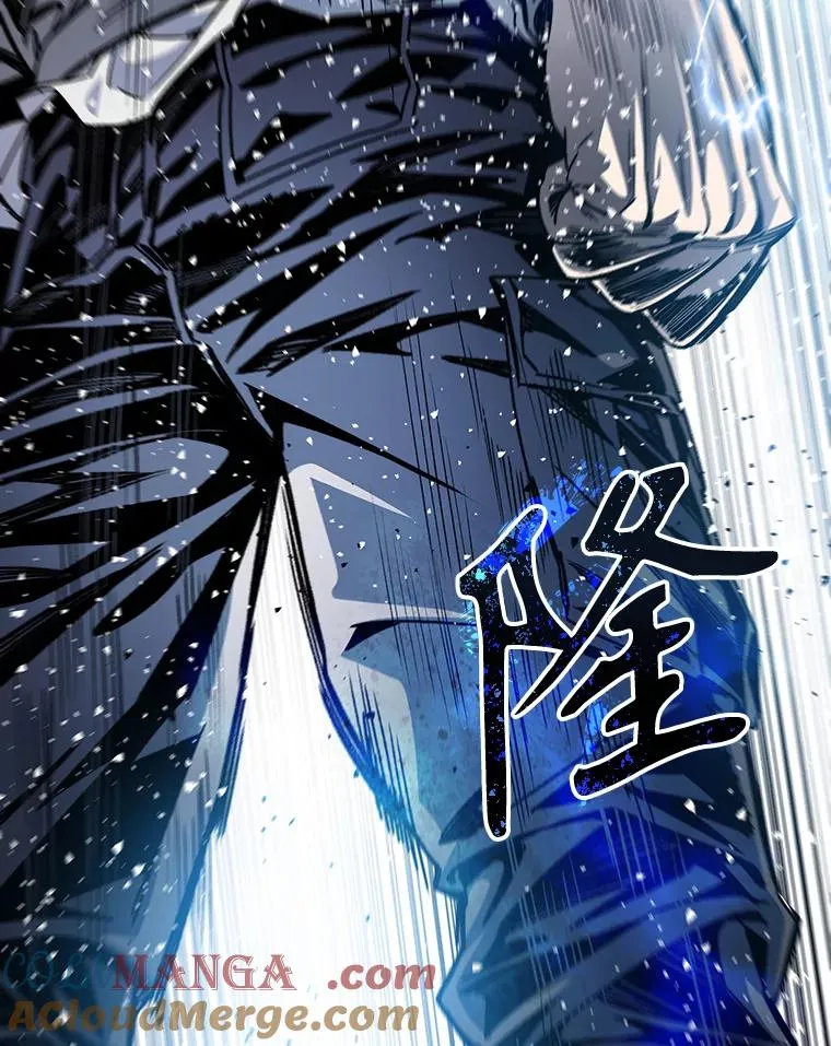 21.光荣进化120
