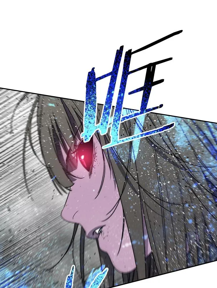 60.往昔拾遗139