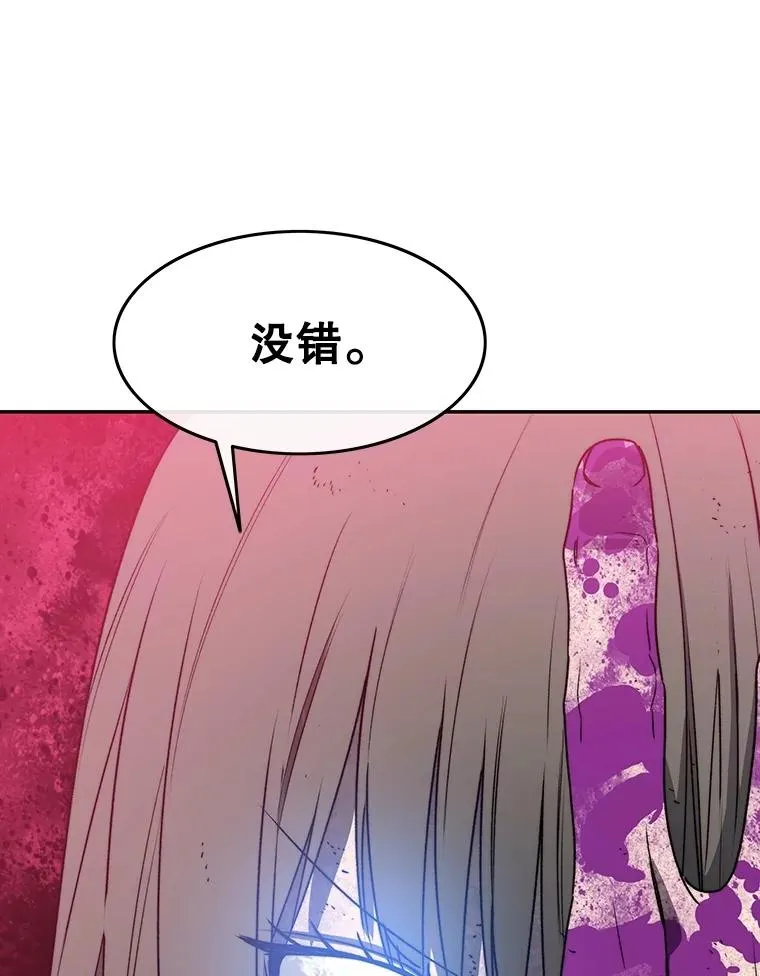 64.神不在乎38