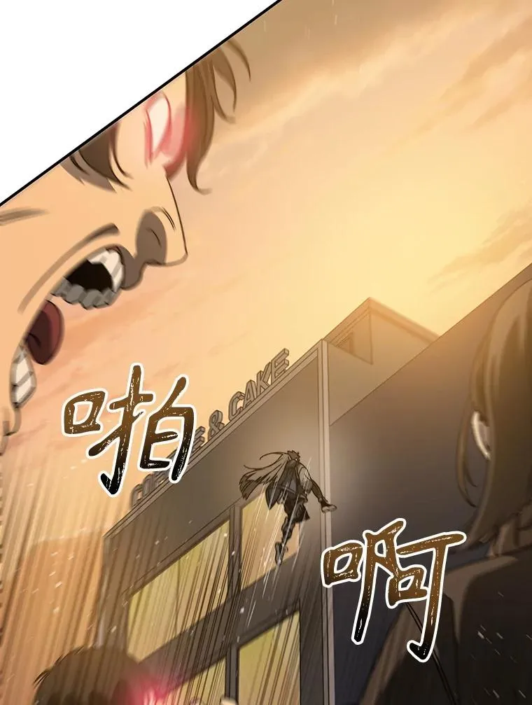 24.理解危机83