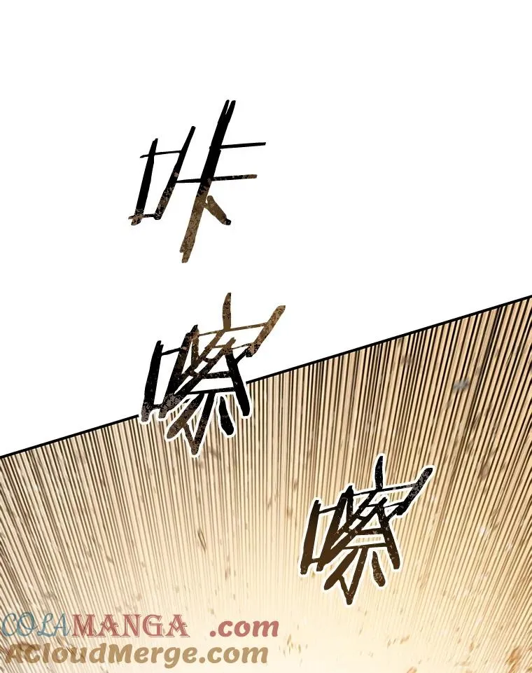 22.唯一的弱点112