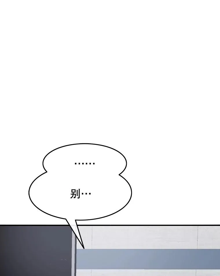 32.微言正义134