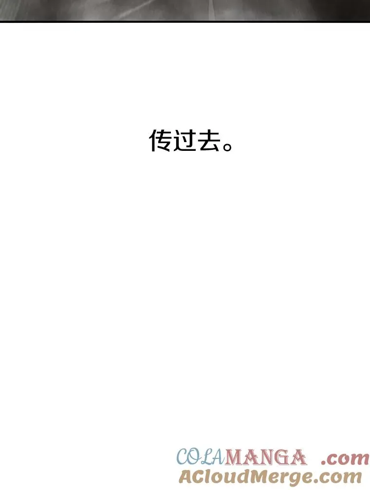 57.回到原点52