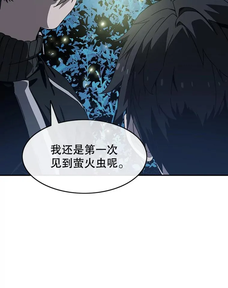 15.逃离凡世149