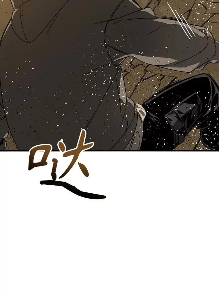 22.唯一的弱点142