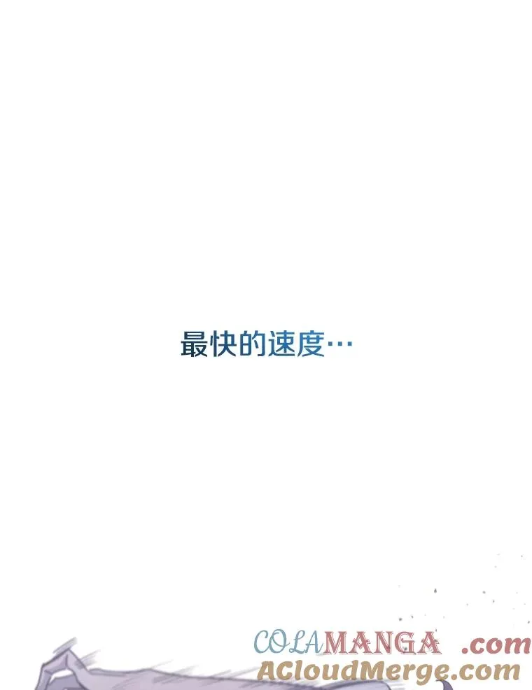44.束手无策108