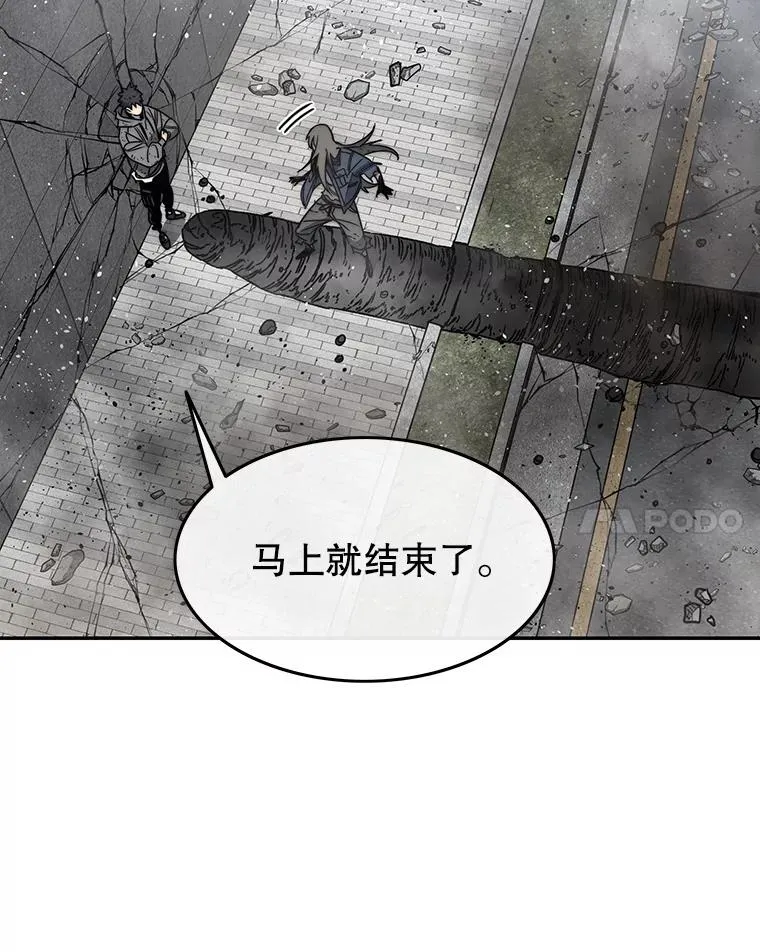 61.虽千万人37
