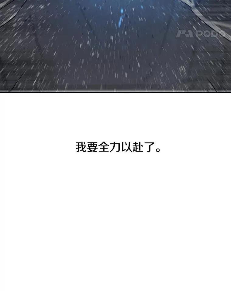 60.往昔拾遗121