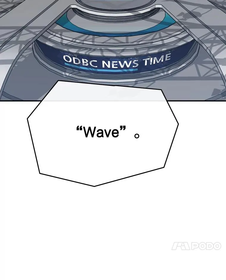 24.理解危机6